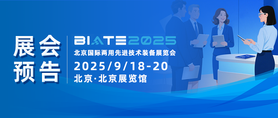 公众号头图模板.png