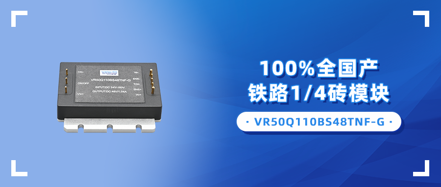 1765430101221110.png 公众号头图模板.png